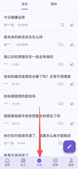 26f5518509a47f13d0c7bc96501e12a5.png