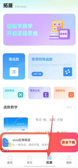 be65719d4efb82643c63c59d377e1d4f.png