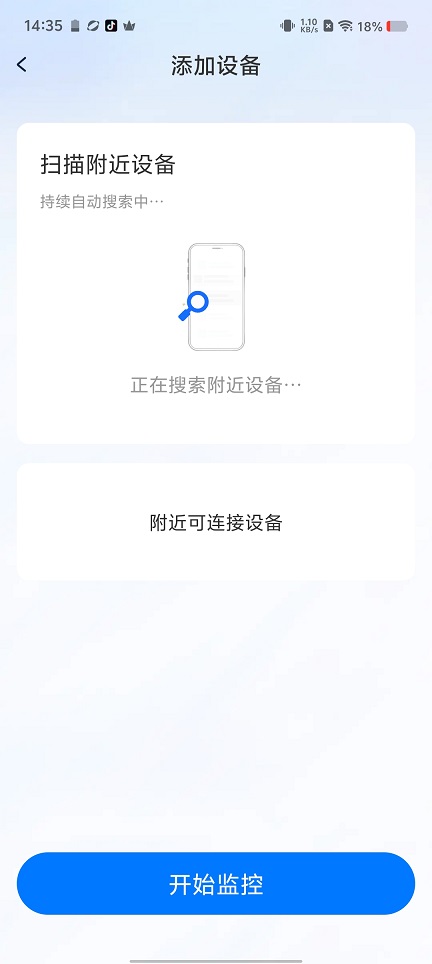 微信图片_20260527143555_27757_2.jpg