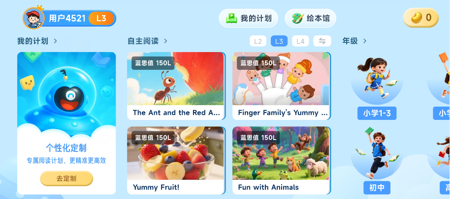 d3bc8194e28660bc2adeb8f46c1f8911.png image.png