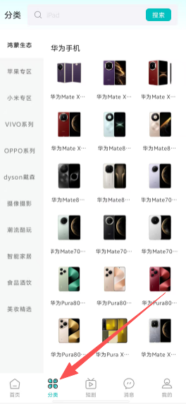 c196985ccf54f2b9fdefb8b980392daa.png