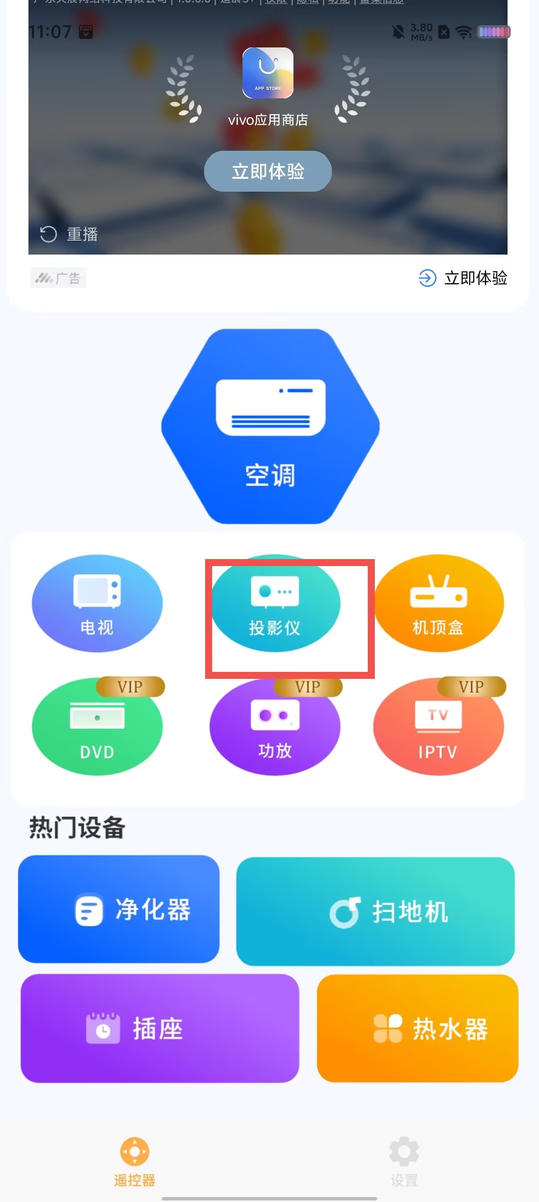 c34ceda98ba9f842c6f19d238d6719a8.jpg