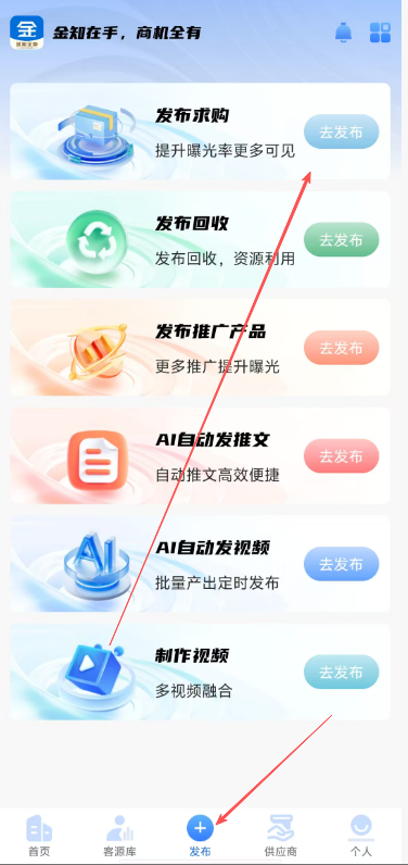 c3c6ebbf06e9964db7bafe83ddd95db1.png image.png