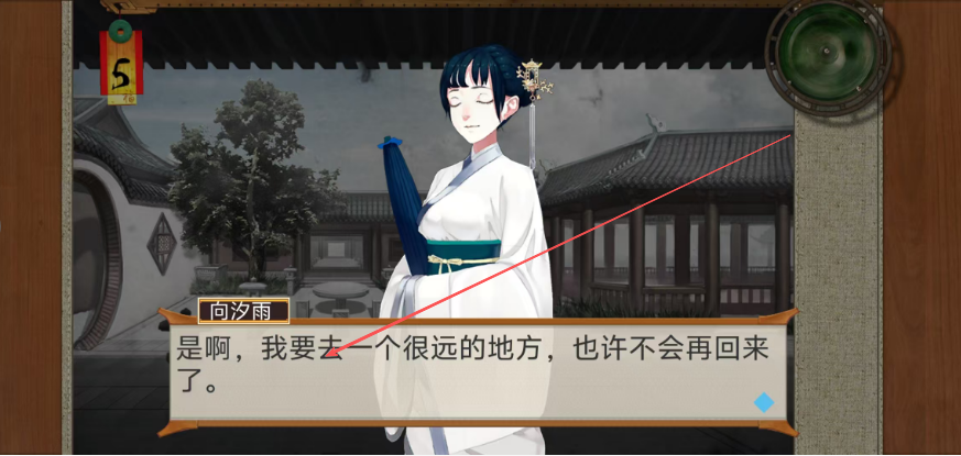 e5218b0a10ef6e7423eedfeec7183693.png image.png