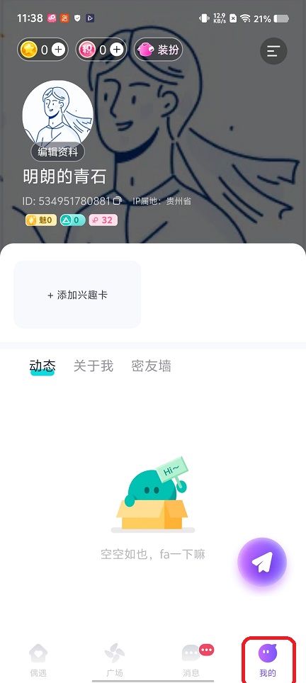 微信图片_20260527113853_27717_2.jpg