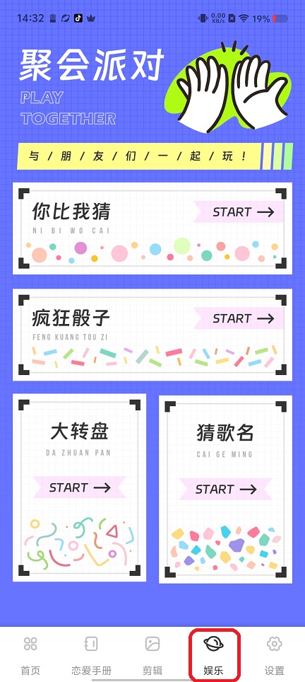 微信图片_20260527143244_27730_2.jpg