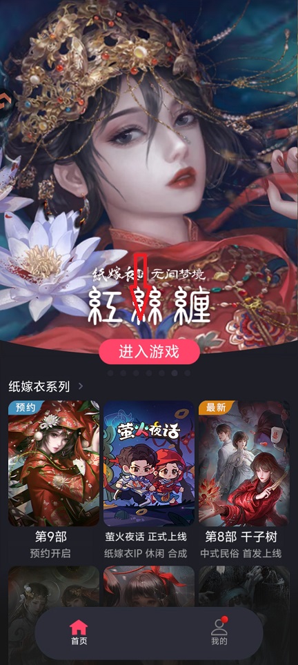 微信图片_20260527152333_27787_2.jpg
