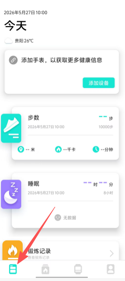 4d10b630f9adced63cdf96196badf670.png
