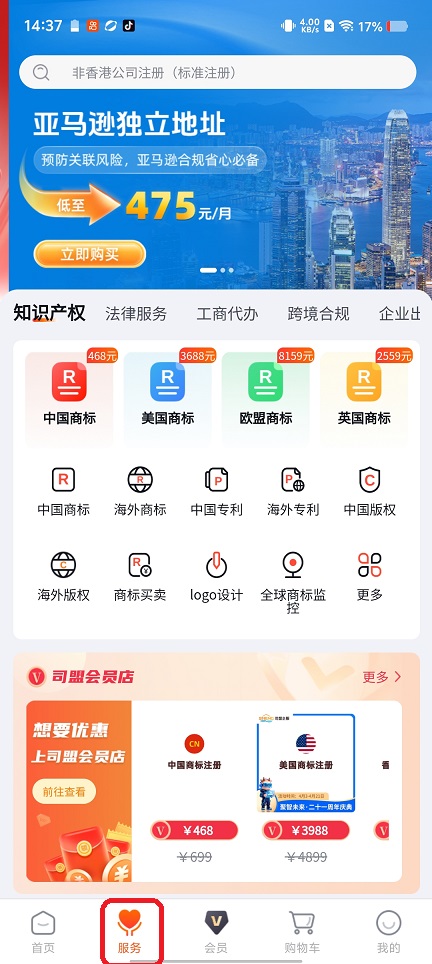 微信图片_20260527143742_27768_2.jpg