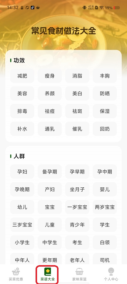 微信图片_20260527143254_27732_2.jpg