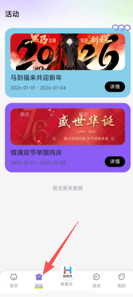 a7e1fc9d1e69096bd17213db078c75e3.png