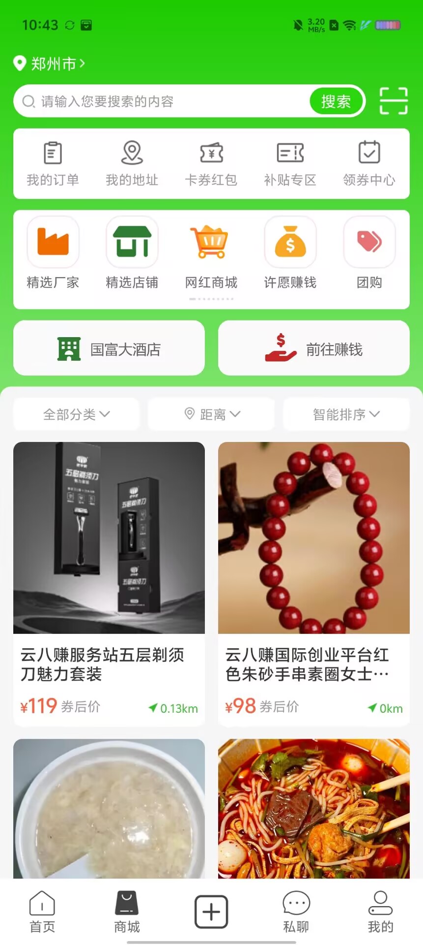 ea7742ad1cd1fddbc33812171ff3faad.jpg