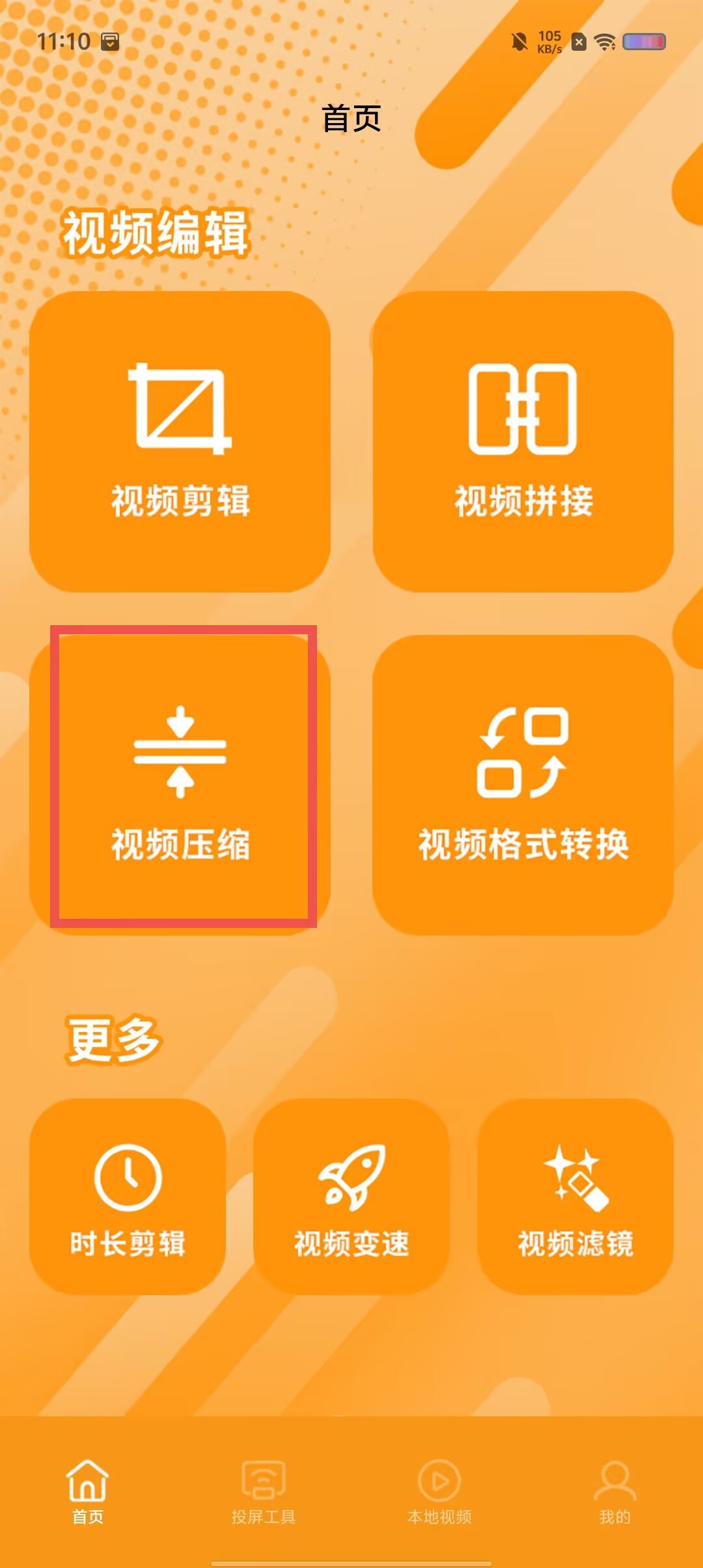 eb2d8f5423a35b49399bf80a3fd6e286.jpg