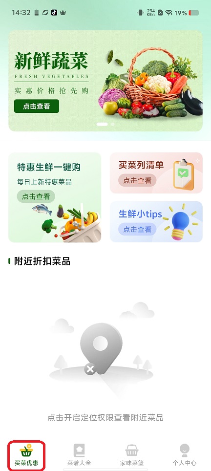 微信图片_20260527143302_27735_2.jpg