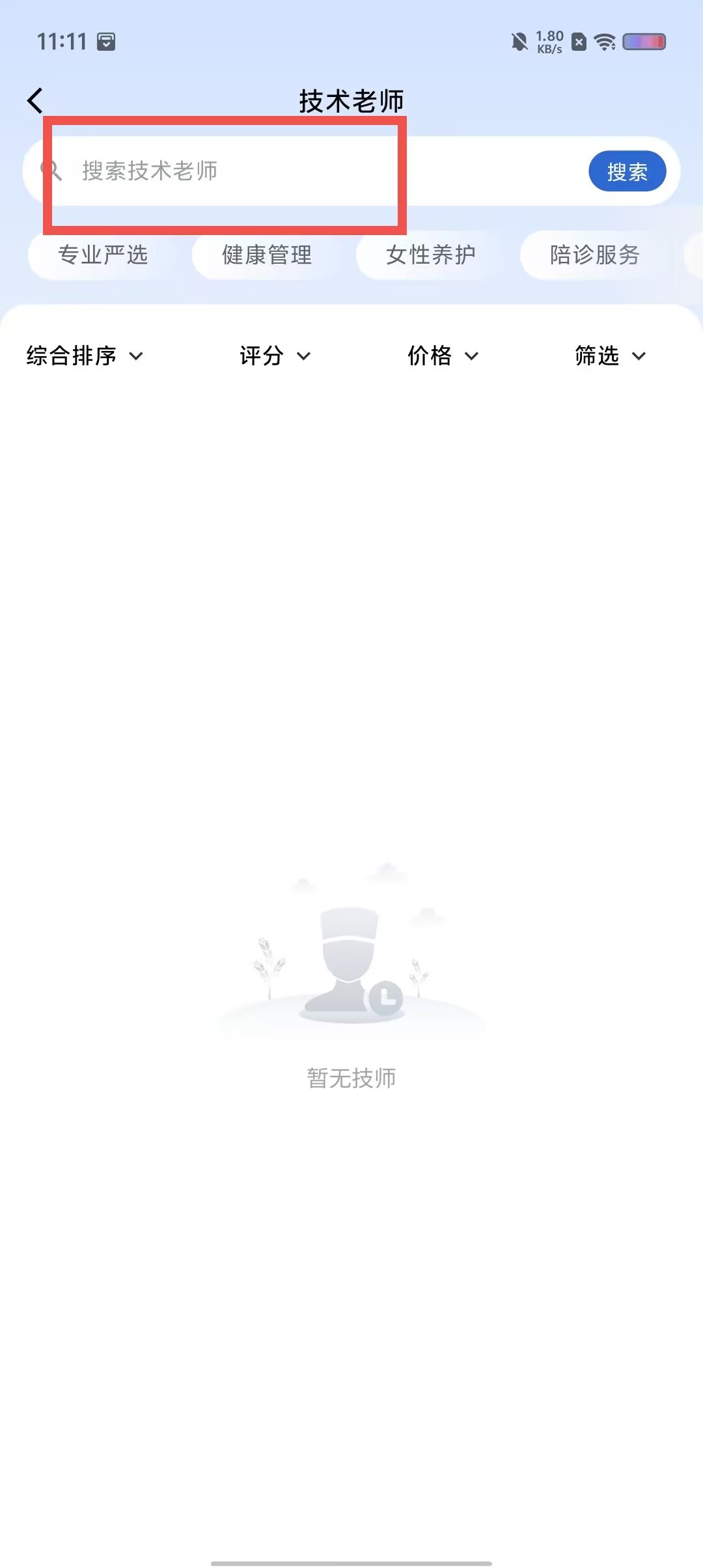 ebe4a9b61940fc34440c3a4a99d1f3af.jpg