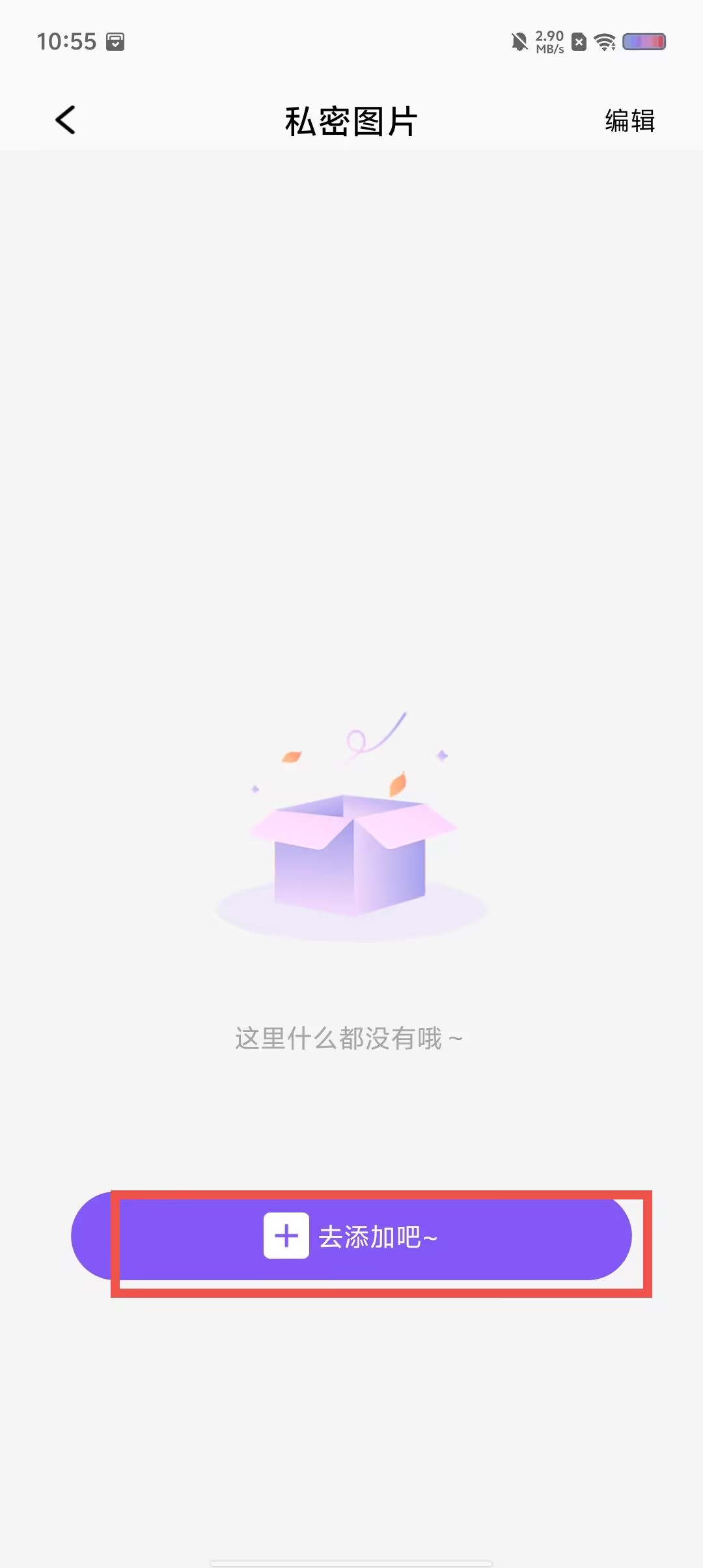 ec201ff74b8b9520615b95a6585b64e9.jpg
