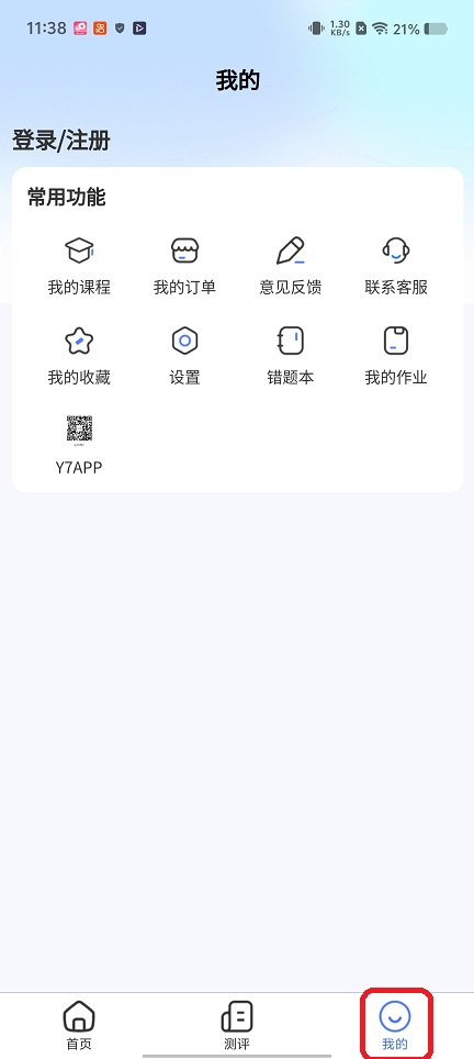微信图片_20260527113813_27713_2.jpg
