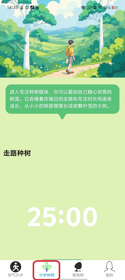 微信图片_20260527143523_27753_2.jpg