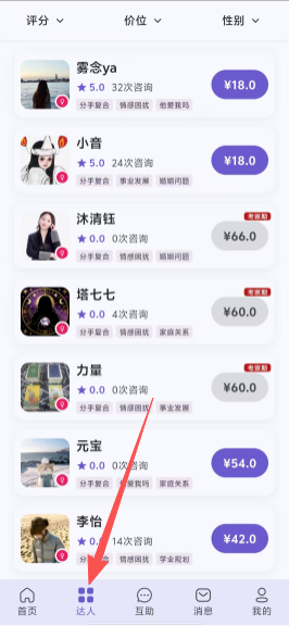 e9053d5f6ed67f9cd6935ee17d2f6d45.png