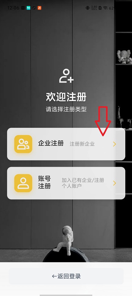 微信图片_20260528120635_27851_2.jpg