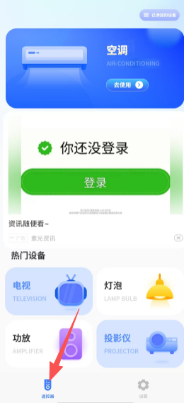 befea7e0011d906f10fc4c2171200ea7.png