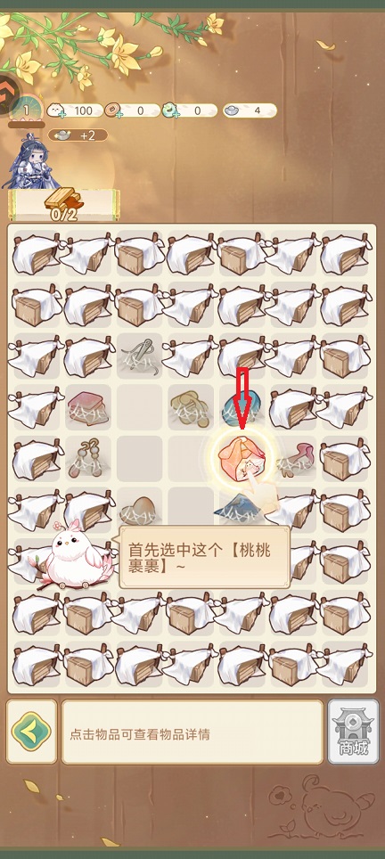微信图片_20260528151143_27938_2.jpg