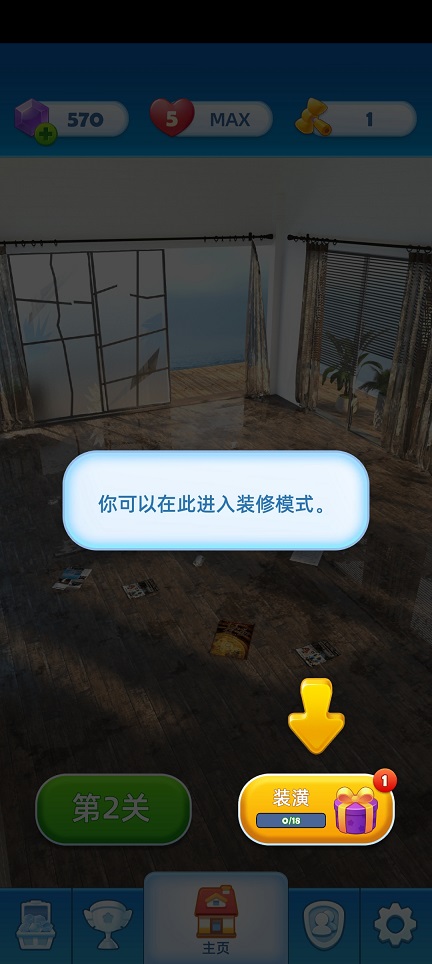 微信图片_20260528151025_27934_2.jpg