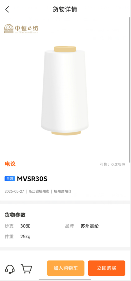 0c6f84b52823b5e43988d3355d180b98.png image.png