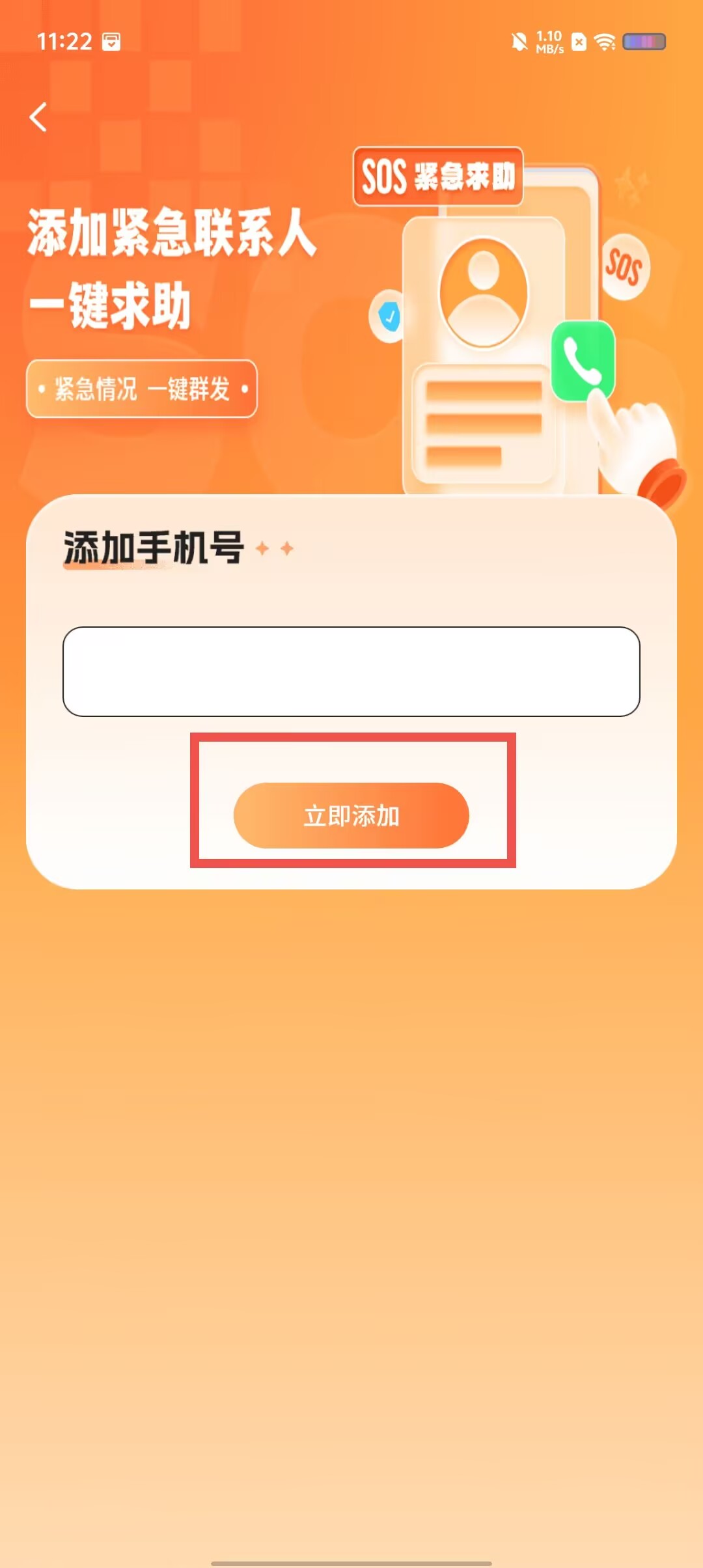 0e0fcba4d37e8ee006da8a7f9dd46370.jpg
