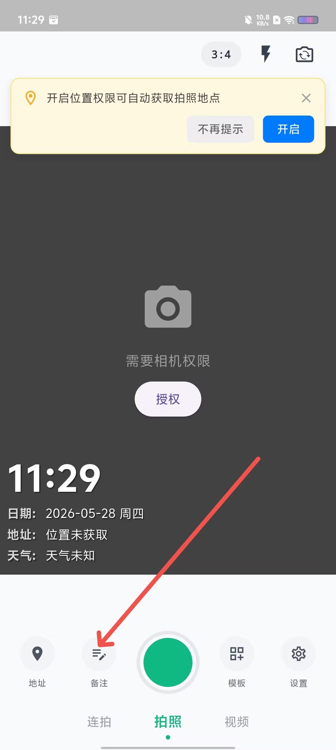 0fad162d085ae007db28d52818e0d5c9.jpg