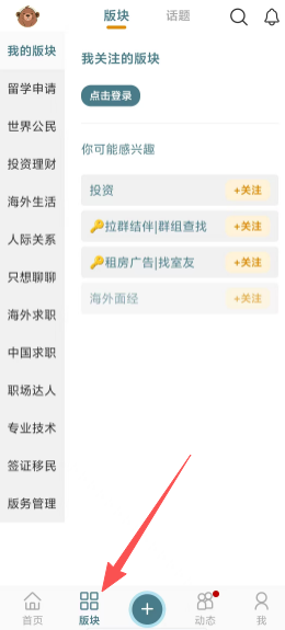 2eb3cf7b1078fef632396ad793fc1f45.png