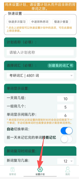 a1cbb3085c763cabaff2ea8198027e8c.png a080ce844b818201e7d32bc5abd14f6d.png