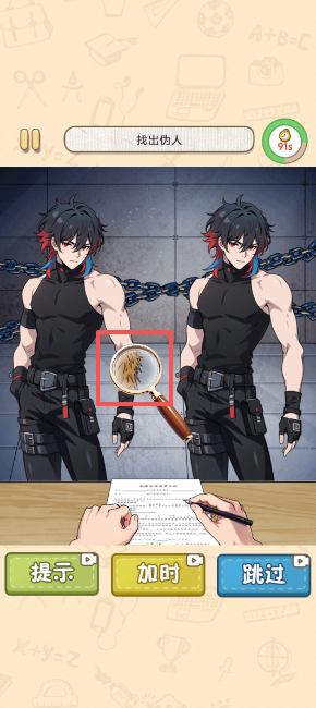 image.png