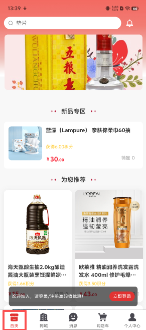 ce40359210bb2c59e5e64a047e02bd04.png image.png