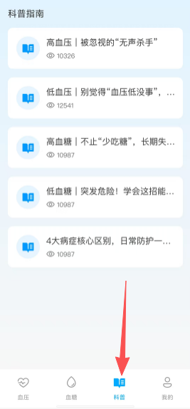11c6d985e2a71984db41e99259fcef3c.png