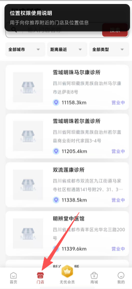 95504d99e695c1f265e21a32b7a4f4cf.png