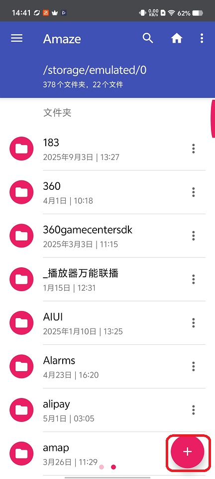1df2029805bb5087ab675f4dfd345456.jpg 微信图片_20260528144129_27914_2.jpg