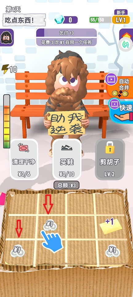 微信图片_20260528152037_27944_2.jpg