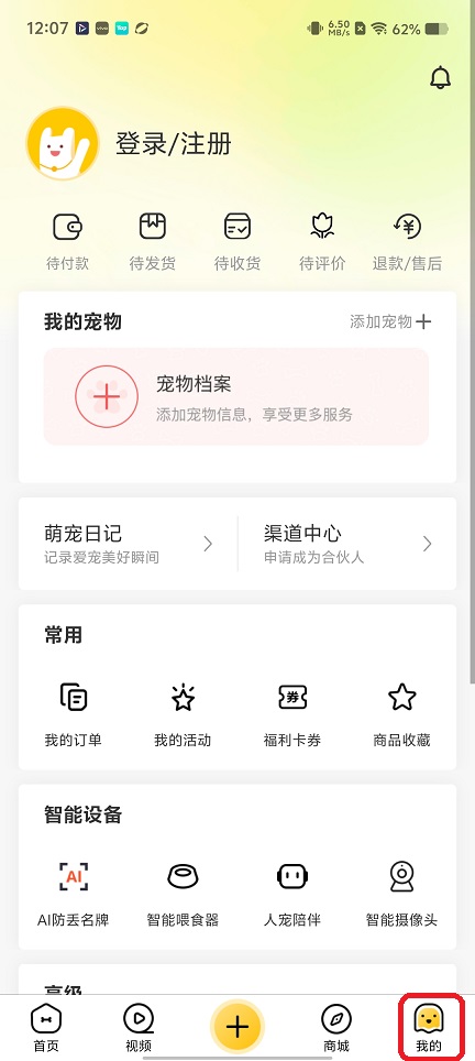 微信图片_20260528120758_27864_2.jpg