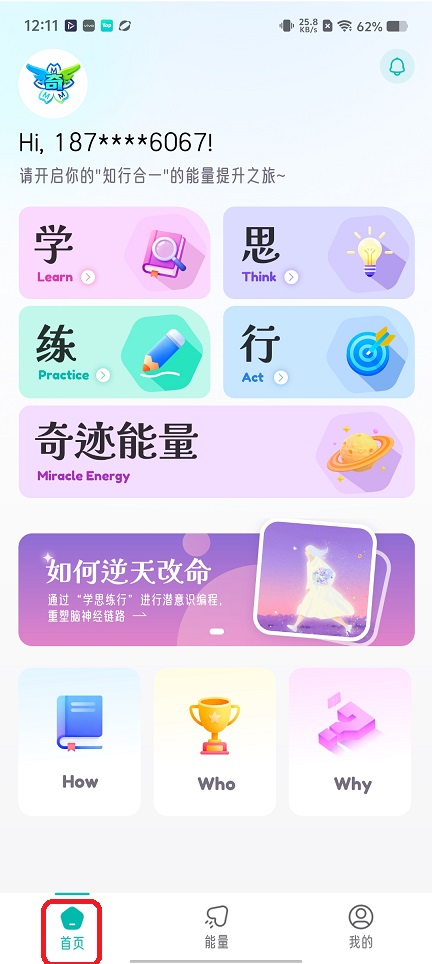 微信图片_20260528121141_27888_2.jpg