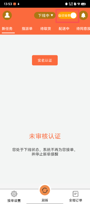 259389c06398aeef7f9e4137c3acba87.png image.png