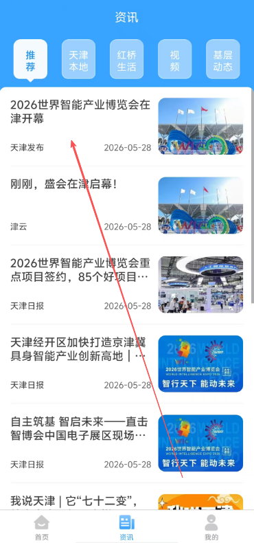 a9dde4b1cedf79f6765aeb63cd8cd787.png image.png