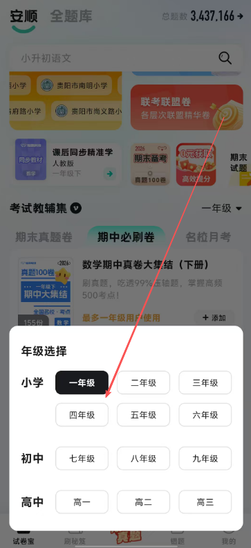 d1f28d5e6c19e2b3869cb81eb17af8da.png image.png