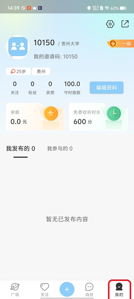 微信图片_20260528143951_27907_2.jpg