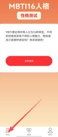 6e8ed69f650697f2dcbe6c940e22c8a0.png