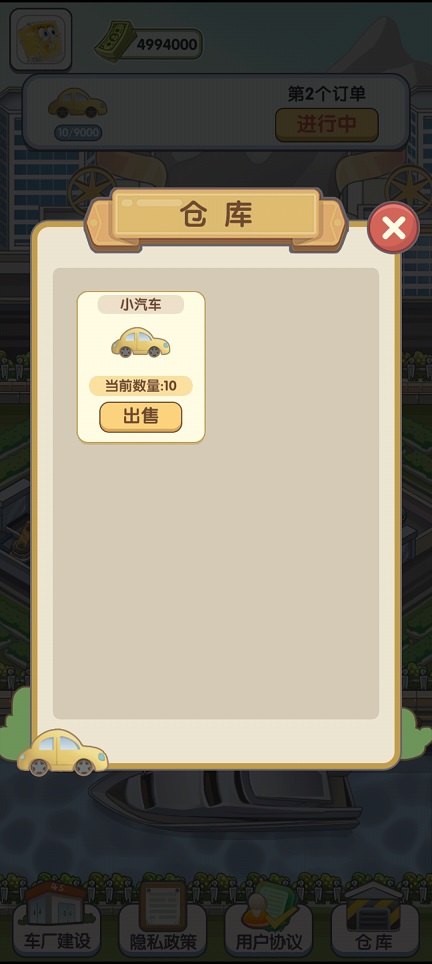 微信图片_20260528144418_27925_2.jpg