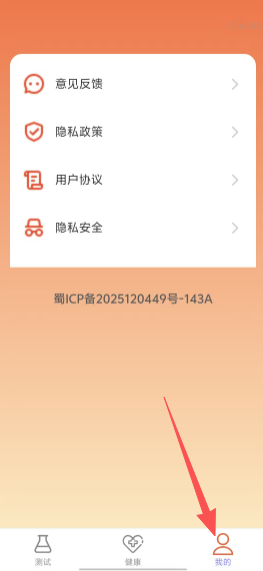 6097ff3e2904edf7ba73403f145cd207.png