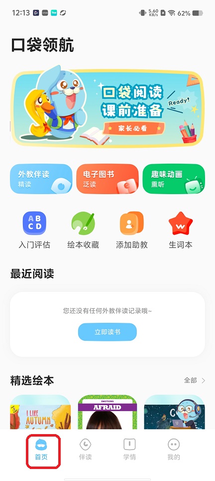 微信图片_20260528121326_27892_2.jpg