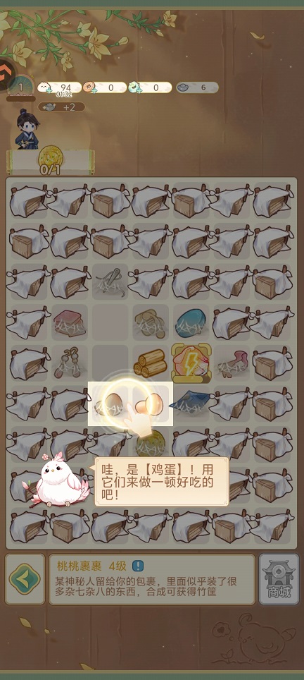 微信图片_20260528151148_27941_2.jpg
