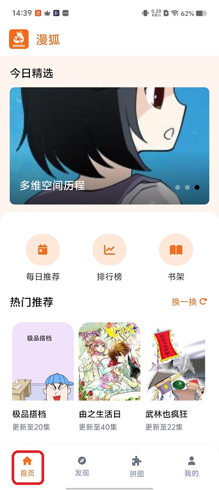 微信图片_20260528143918_27900_2.jpg